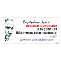 Öğretmenler Günü Pano Afişi 2